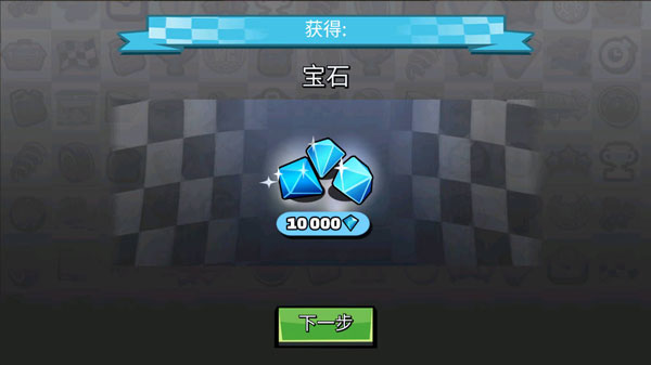 登山赛车2破解版最新版