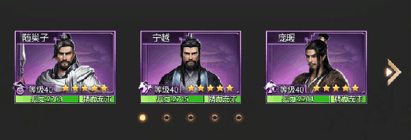 大秦帝国之帝国烽烟折扣服