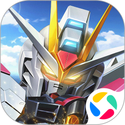 敢达决战应用宝渠道服