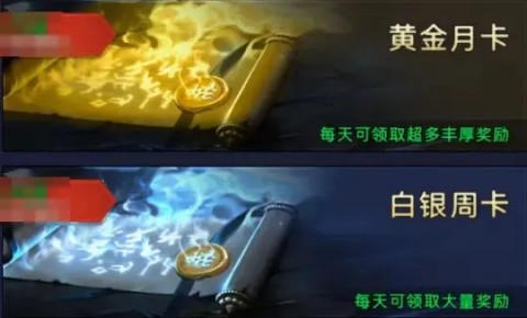 帝国与魔法九游渠道服