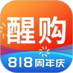 醒购app