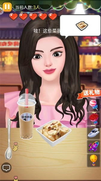 夜市小吃货手游