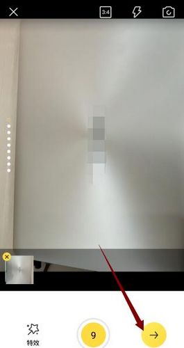 闲鱼app