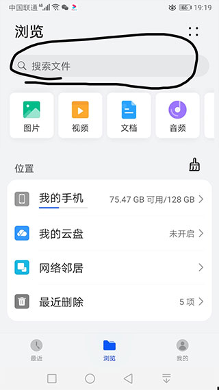 苦力怕论坛国际版app