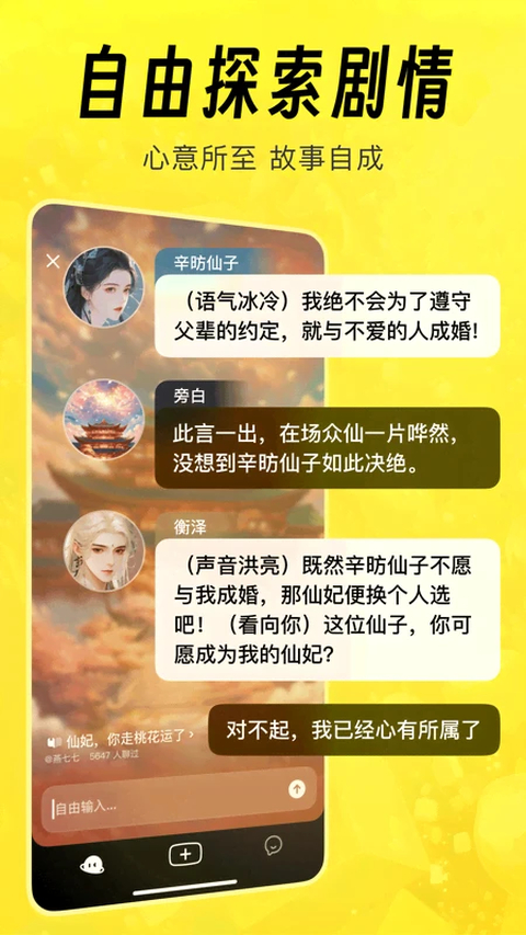 猫箱app