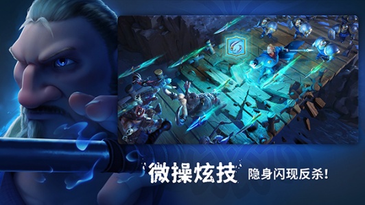 万龙觉醒国际服手游