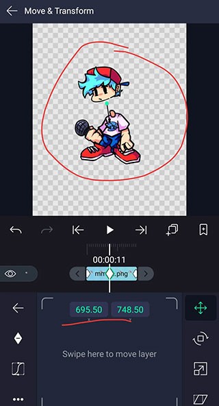 am剪辑软件汉化版