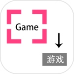 游戏翻译助手最新版