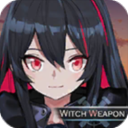 魔女兵器官方正版