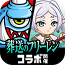 城与龙官方正版(CastleAndDragon)