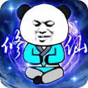 重生之我是大反派官方版