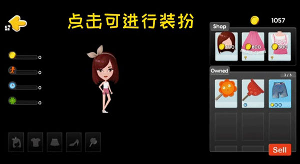 RunFox狐狸快跑最新版