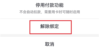 抖音极速版最新版