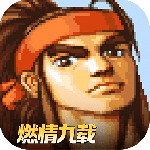 三国战纪tt客户端