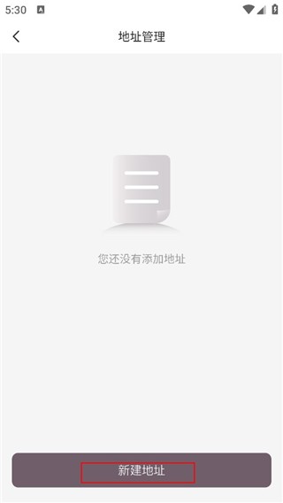 光速超跑app