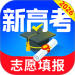 高考志愿填报专家官方版