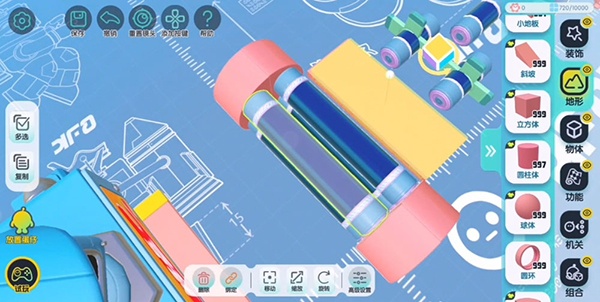 蛋仔派对官方服