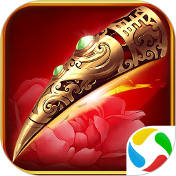 后宫甄嬛传手机版