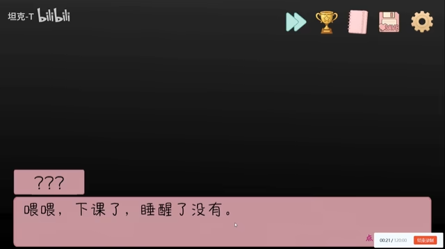 完蛋我被男同学包围了手机版