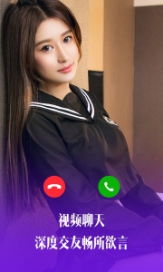 比邻视频交友（一对一聊天）