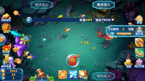 途游休闲捕鱼官方正版