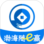 渤海期货随e赢app