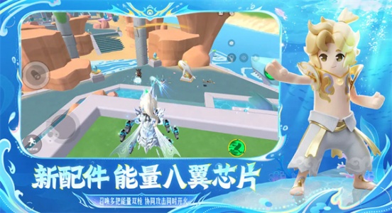 香肠派对官方正版