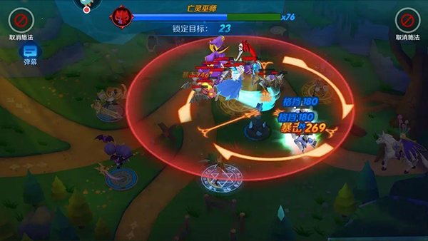 塔塔帝国官方版
