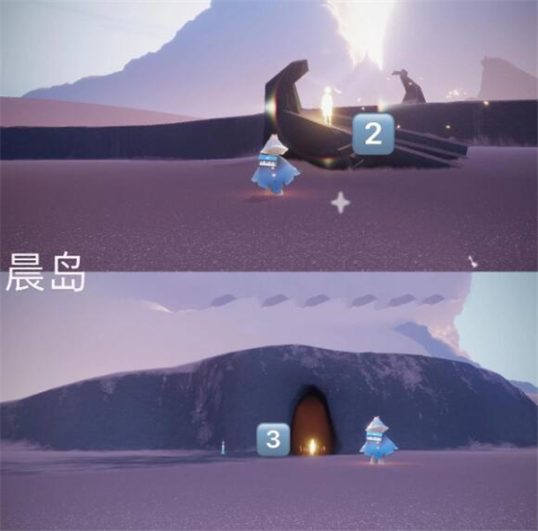 光遇官方正版