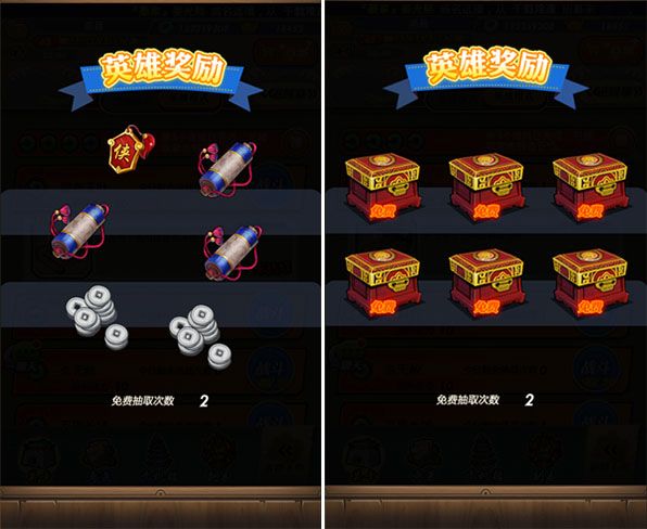 秦时明月卡牌版九游渠道版
