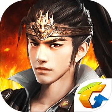 三国群英传3手机版