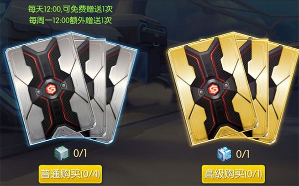 时空召唤官方正版