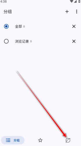 myacg官方正版