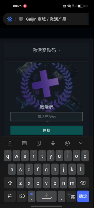 战争雷霆官方正版(War Thunder Mobile)