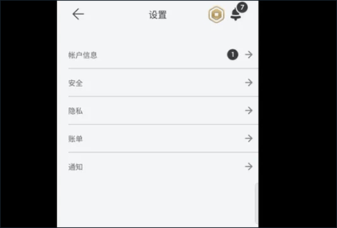 罗布乐思美服官方版(roblox)