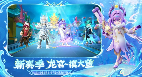 香肠派对官方正版