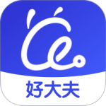 好大夫医生版最新版