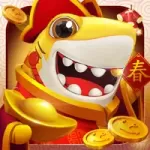 大神捕鱼官方版