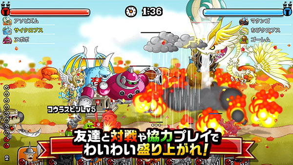 城与龙官方正版(CastleAndDragon)