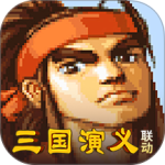 三国战纪tt客户端