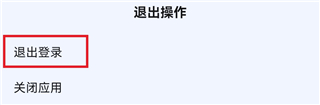 酷狗概念版app