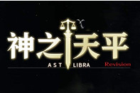 《神之天平》全章节隐藏宝箱位置大全