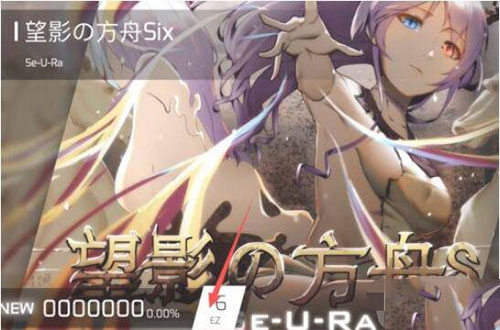 菲格罗斯官方版