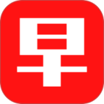 今日早知道app