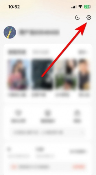 红果短剧青少年版