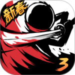 忍者必须死3官方正版