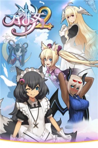 刀剑少女2(二次元科幻)