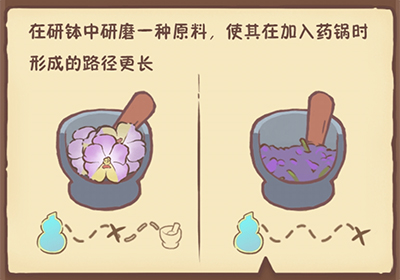 兔与药官方版