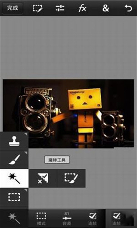 Photoshop Touch最新版