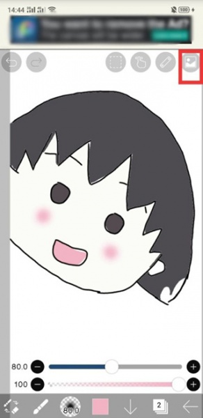 爱笔思画x破解版中文版笔刷全解锁